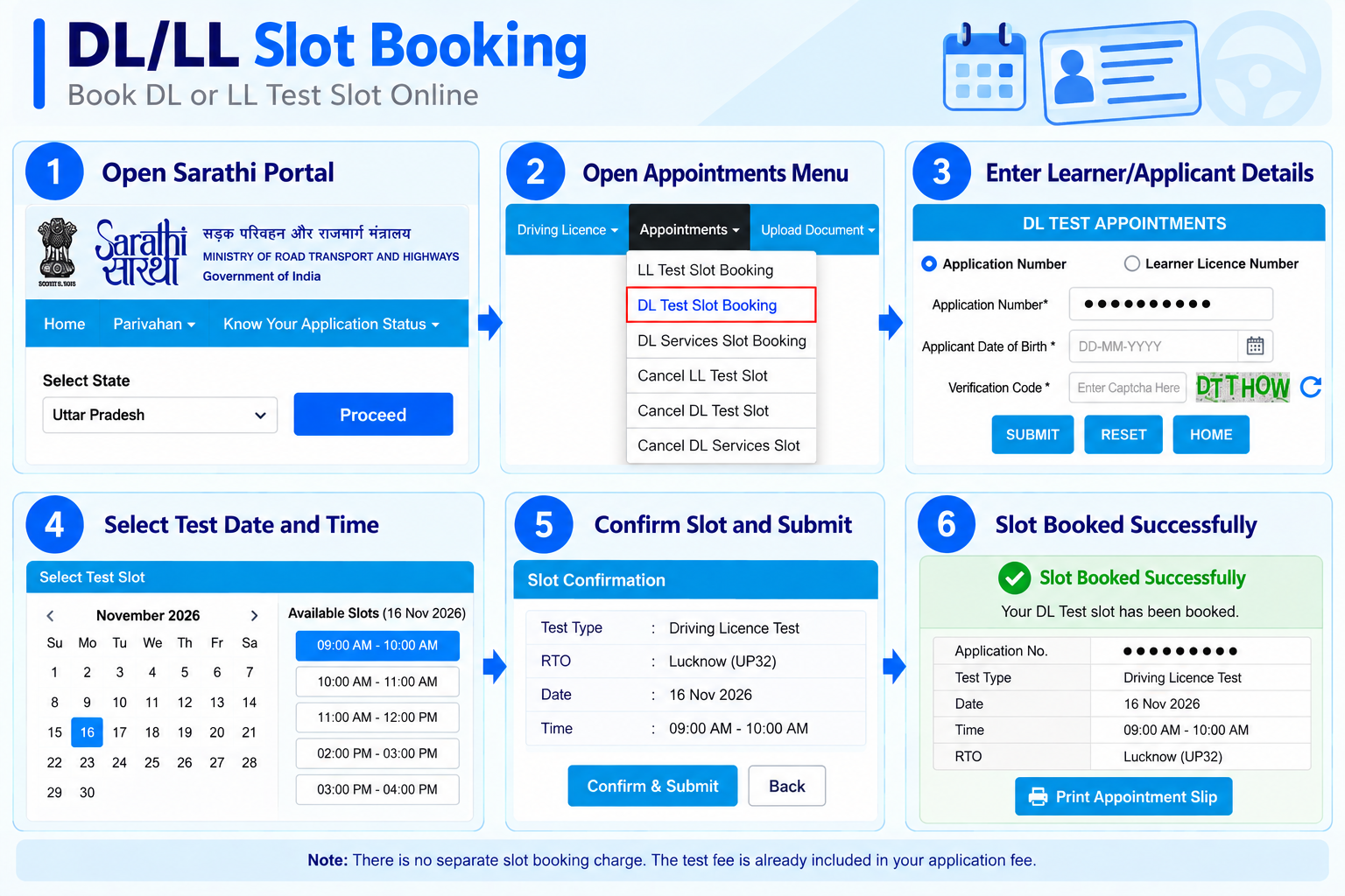 Test Appointments identification screen on Sarathi where you enter your application number and date of birth