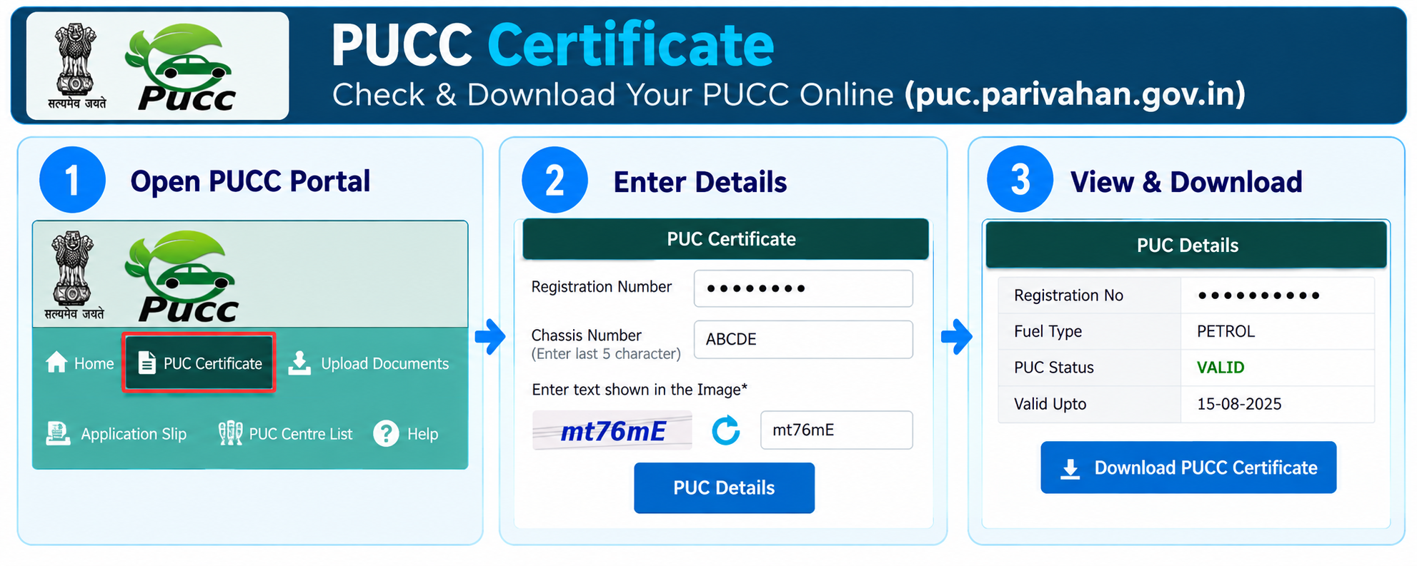 PUC Certificate check page on the Parivahan portal